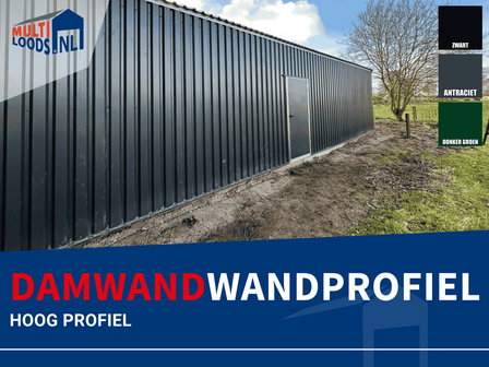 Damwand profiel hoog Multiloods.nl